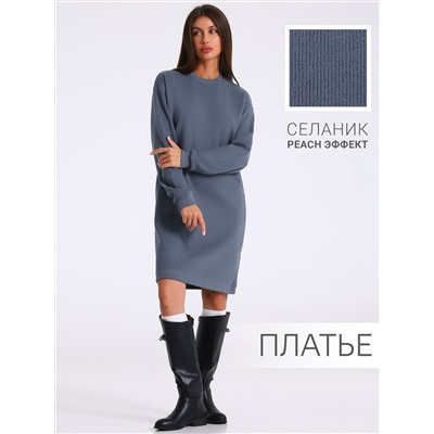 Апрель Платье 1ЖПД4589301