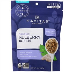 Navitas Organics, Органические ягоды шелковицы, 227 г (8 унций)