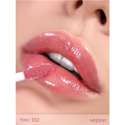 Блеск-глиммер для губ Intellect 102