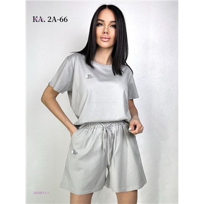 Костюм двойка 2054811-1