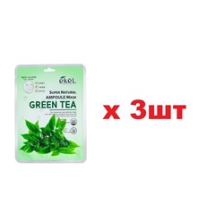 EKEL Ампульная тканевая маска для лица Green Tea 25ml 3шт