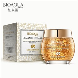 Ночная маска с золотым османтусом BIOAQUA