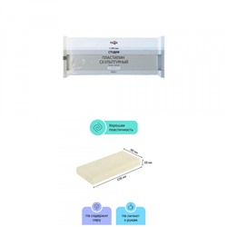 Пластилин скульптурный 1000гр. "Студия" белый мягкий 2.80.Е100.004.1 Гамма