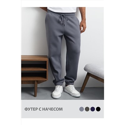 Брюки OMSA, 1217607