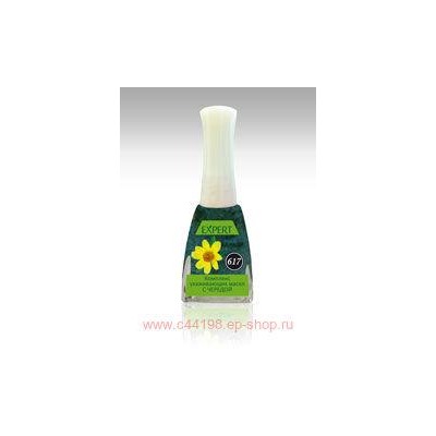 Severina-617 Комплекс ухаживающих масел мята луговая виноград лимон с чередой 11,5 мл