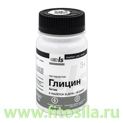 ГЛИЦИН-актив, табл. 0,1 г №180 (банка)  "Фармгрупп" БАД