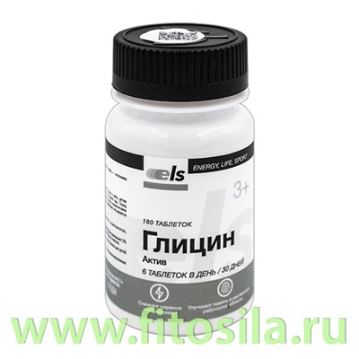 ГЛИЦИН-актив, табл. 0,1 г №180 (банка)  "Фармгрупп" БАД