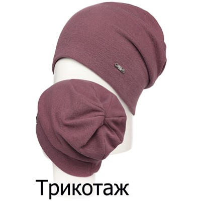 Шапка женская АВ Пустышка-8