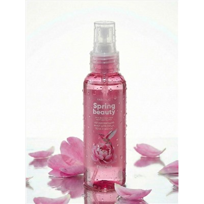 Увлажняющий мист для лица, тела и волос «Пион» Spring Beauty