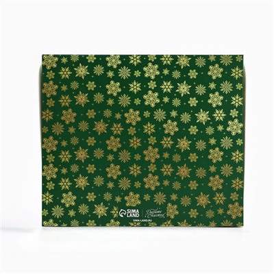 Упаковка для кондитерских изделий новогодняя «Счастливых мгновений», 20×17×6 см