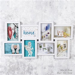 Фоторамка коллаж 30,5х56 / 342-10 /уп 24/8 фото