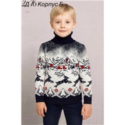 Свитер 2052401-2