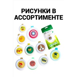 Клипсы от комаров 60446, 3шт НАТАЛИ, 1127910