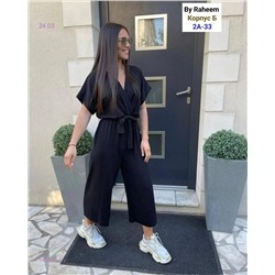комбинезон 1904801-6