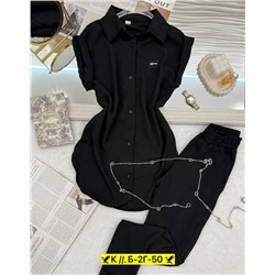 Костюм #22982779