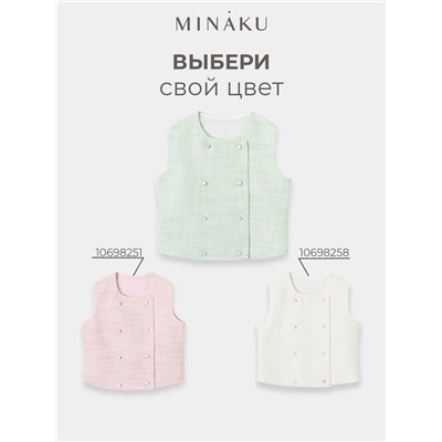 Жилетка для девочки, MINAKU :Party Dress, зелёная, рост 146 см