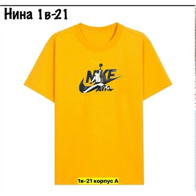 Футболка #23346718