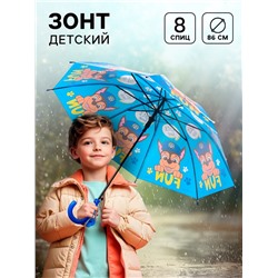 Зонт детский, 8 спиц, Ø 86 см, Щенячий патруль