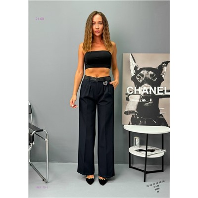 Брюки Бронь 1981175-1