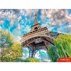 Пазлы 500 "Сердце Парижа"