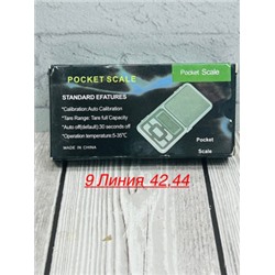 Ювелирные весы #22922883