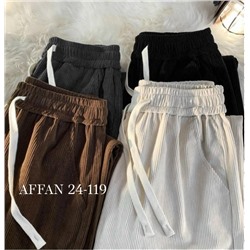 Штаны #23112545