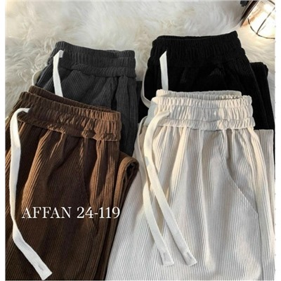 Штаны #23112545