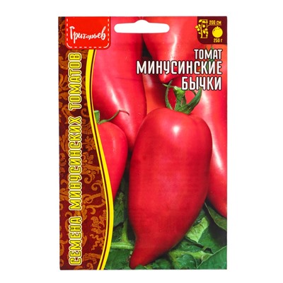 Семена Томат Минусинские Бычки 5шт. / НОВИНКА  12.29 г.