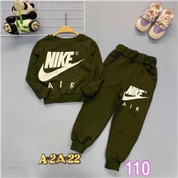 костюм 1847701-1