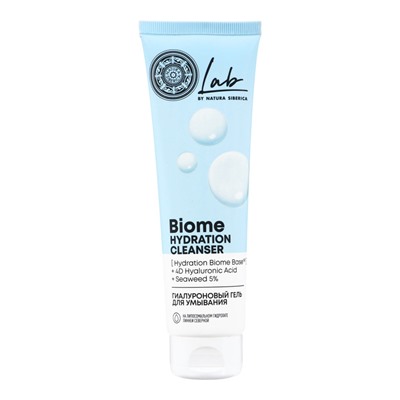 Гель для умывания гиалуроновый NS Lab Biome Hydration, 150 мл