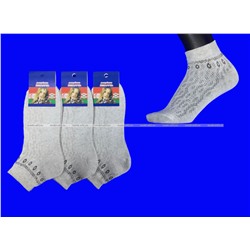 Беларусь носки женские лен ажурные с орнаментом