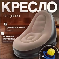 Комплект #22943514