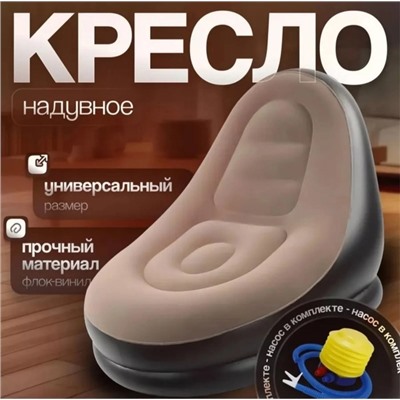 Комплект #22943514