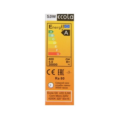 Лампа светодиодная Ecola Corn Micro, G9, 5 Вт, 4200 K, 320°, 50×15 мм, дневной белый