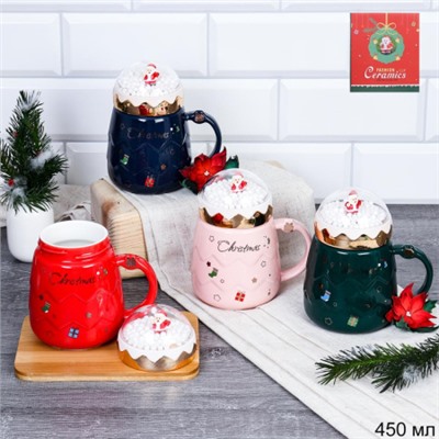 Кружка новогодняя с крышкой /450 мл/ 397-6 /уп 60/