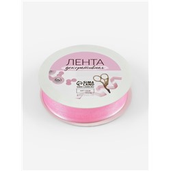 Лента декоративная, капроновая, атласная, 18 мм, 18±1 м, розовая