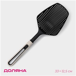 Шумовка-совок Доляна Pronto, белая, чёрный
