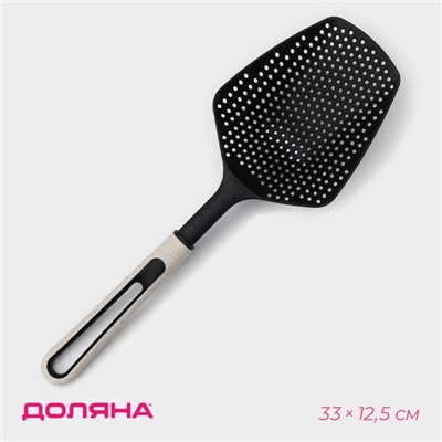 Шумовка-совок Доляна Pronto, белая, чёрный