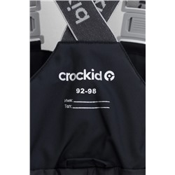 CROCKID Полукомбинезон ВК 46016/25/1 ГР