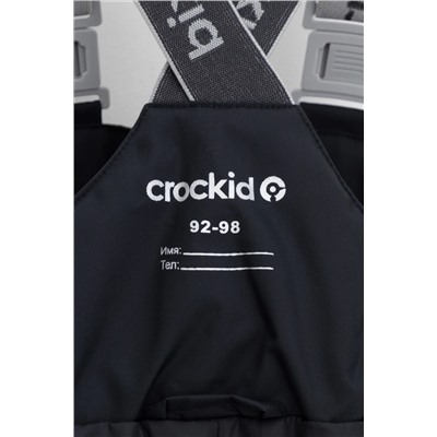 CROCKID Полукомбинезон ВК 46016/25/1 ГР