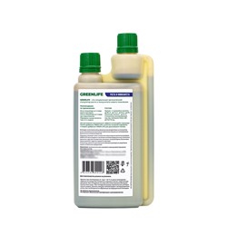 Стимулятор роста и иммунитета Greenlife, 250 мл