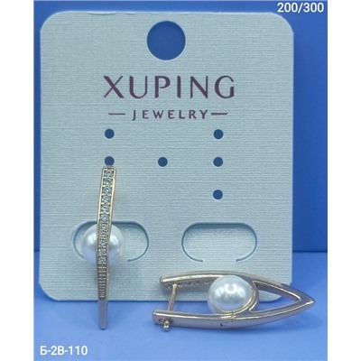 Серьги #22887597
