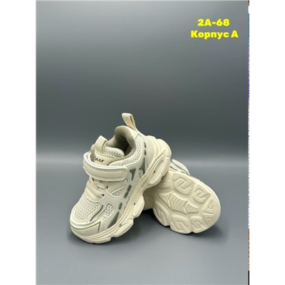 Кроссовки #23329925