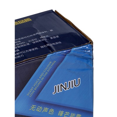 УЦЕНКА Ножеточка LTE-03, электрическая, для ножей/ножниц/отверток, 60 Вт, USB, белая