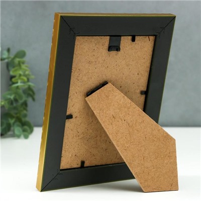 Фоторамка для фото 10×15 см «МИРАМ», пластик, золото, (пластиковый экран)