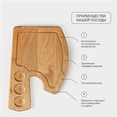 Доска разделочная для подачи и сервировки деревянная Adelica «Топор», 30×21×1,8 см, массив береза