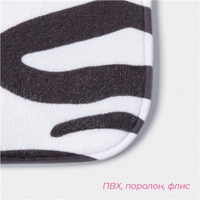 Коврики для ванной и туалета Доляна «Зебра», 2 шт., 40×45 см, 50×80 см