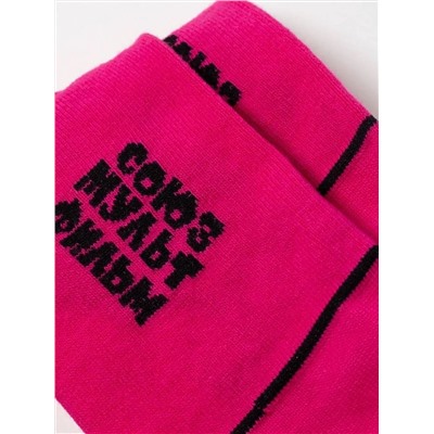 БРЕСТСКИЕ Носки 1161