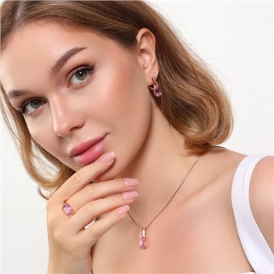 Комплект ювелирной бижутерии коллекция "Дубай" серьги, кулон и кольцо 17 р, покрытие позолота, вставка: фианиты, цвет: сиреневый, арт.215.392-17