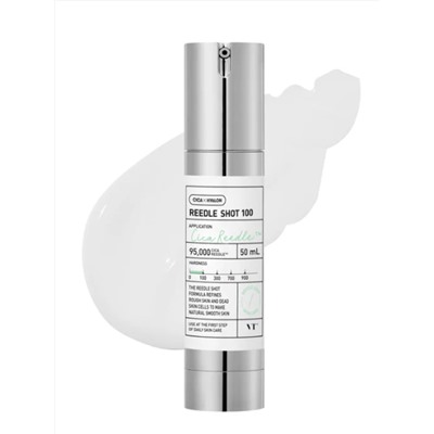 VT Cosmetics Бустер-сыворотка для лица с микроиглами и экстрактом центеллы азиатской / Reedle Shot 100, 50 мл